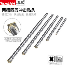 makita����紸���г����ͷ��������������Բ����ǽʮ��תͷ
