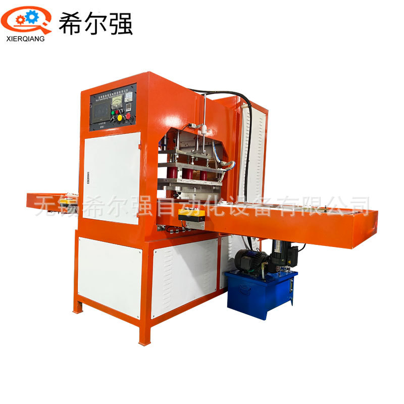 羽绒服压花机 通道布高频压痕机 羽绒服高周波压印机 15KW高周波