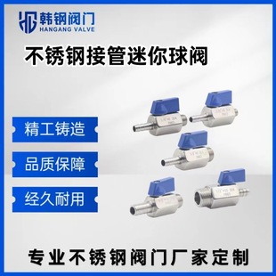 �S�Ҳ��P��������y ��z����Ƥ�ܽ��^���y  ��ˮ�y ����С�y�T