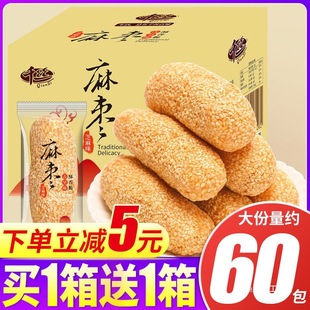 ǧ�z�闗֥���������y���c�A����ѿ����������eʳƷ��ʳС��