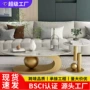 小户型组合家用客厅边几