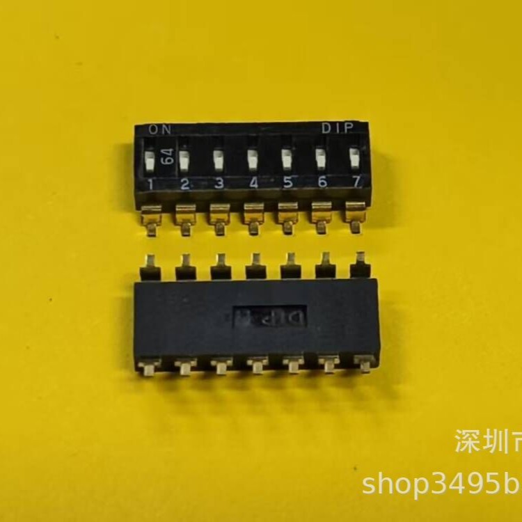 EMR-07-V /替换EMR-07-Q-T/R台湾DIP拨动开关2.54mm7位平拔贴片