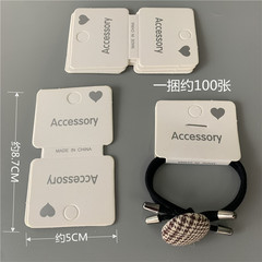Approximately 100 Korean-style gray heart-shaped kp568 circle card necklace accessories paper cards, 5*8.7