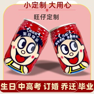 ����ţ�̿��ֹ�245ml�и߿����wӆ�����ՈF������һ��ͯ�Y��F؛