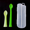 Silica gel geometric spoon for training, corn kernels