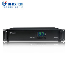 北峰BFDX数字中继台BF-TR8500户外活动项目赛事用中转台IP互联版