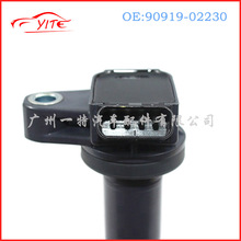 90919-02230 �����Ȧ���÷����׿���˹½��Ѳ�󽢵����Ȧ��ѹ��