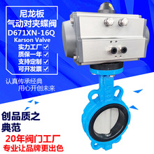 ɭSD671XN-10QīTF_PД ӌAy