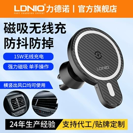 接线插座;手机充电器;手机数据线
