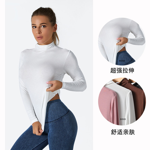 Modale Long Sleeve T-shirt for Women - Autumn/Winter Half High Collar Basic Top, Inner Wear, Fitted Plus Size T-shirt