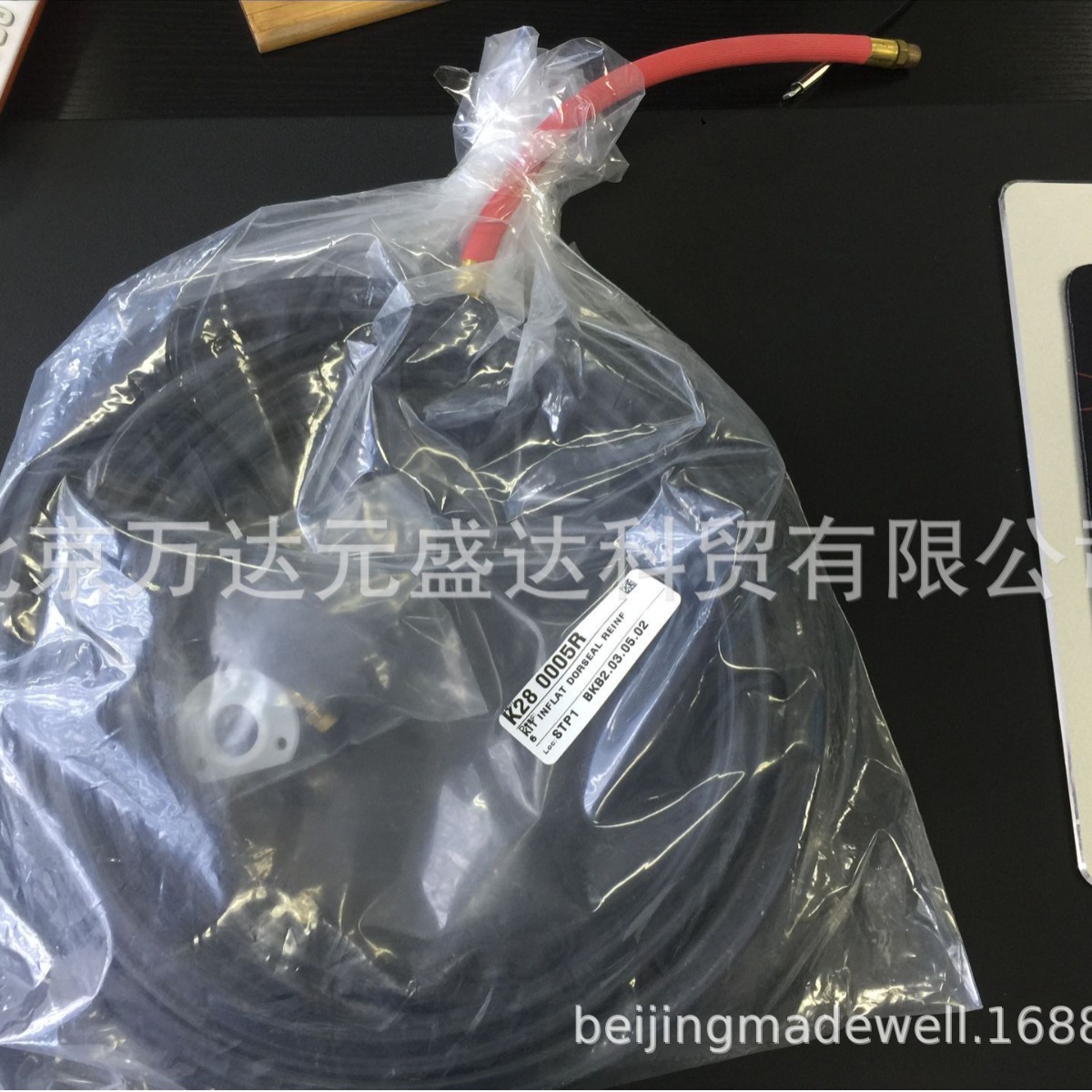 K280005R门封洗衣机门封MILNOR 60044水洗机充气门封