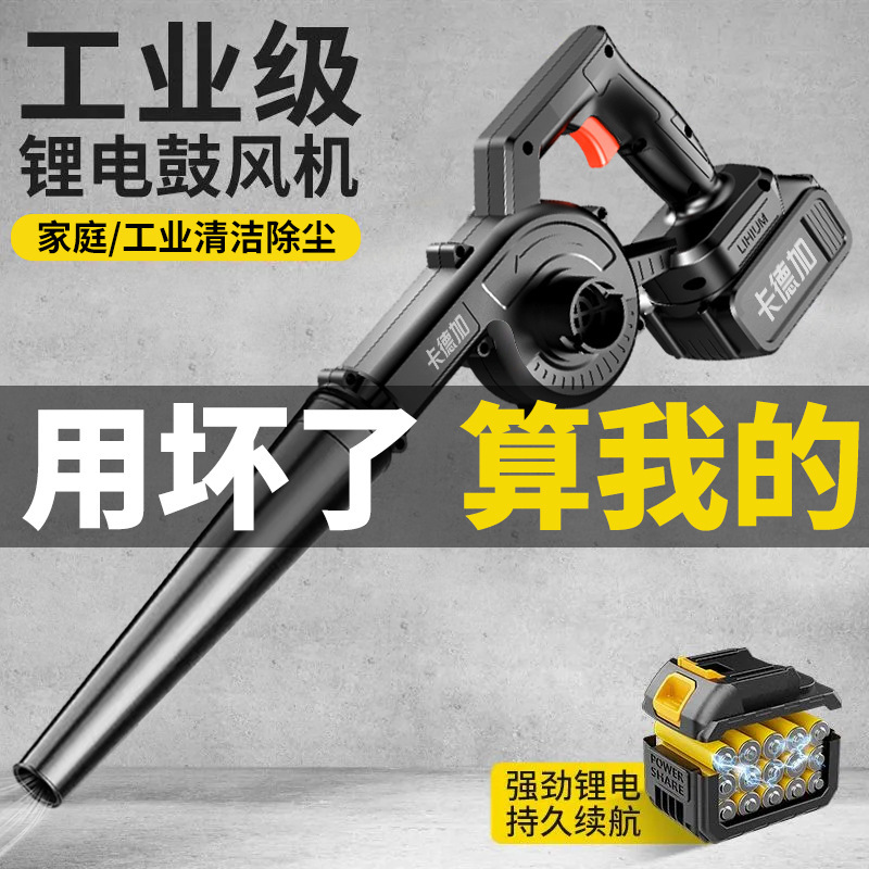 微信图片_20240118134107