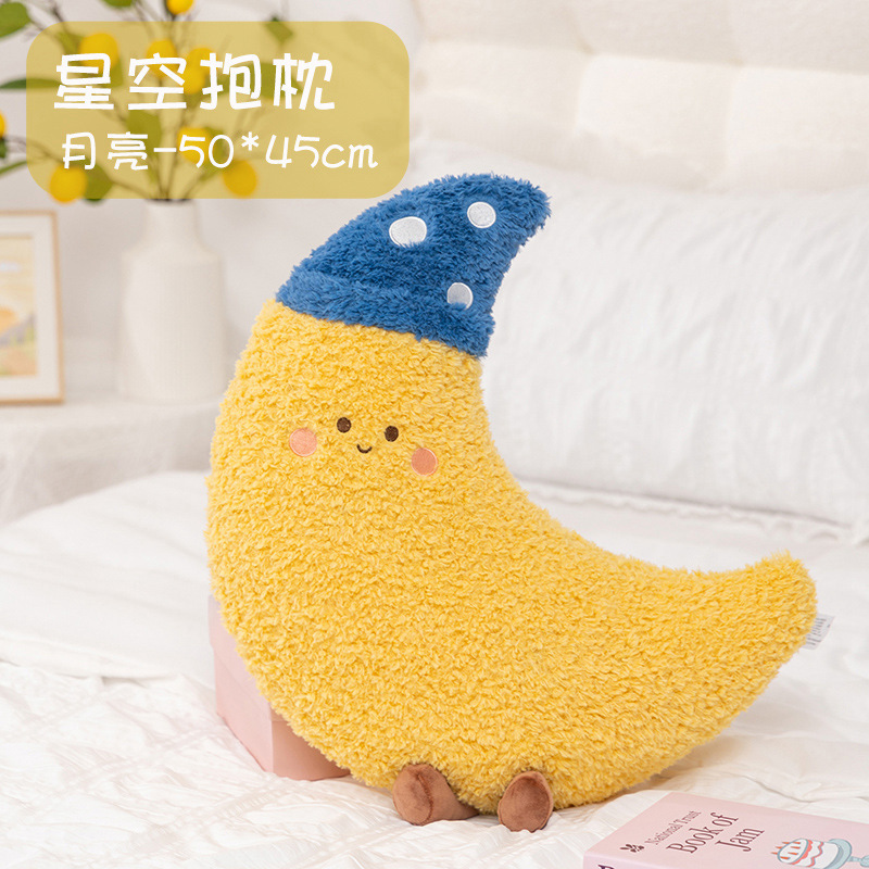 Arco iris luna sol estrellas almohada lindo sofá cojín regalo juguetes de peluche emoticona divertida al por mayor