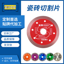 S105ɴuиƬմɽĥCቺʯAƬʯĠT