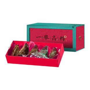 Dragon Boat Festival Zongzi Tiandi Box Gift Box Customized Hexagonal Gift Box Customized Portable Neutral Gift Box Can Print Logo