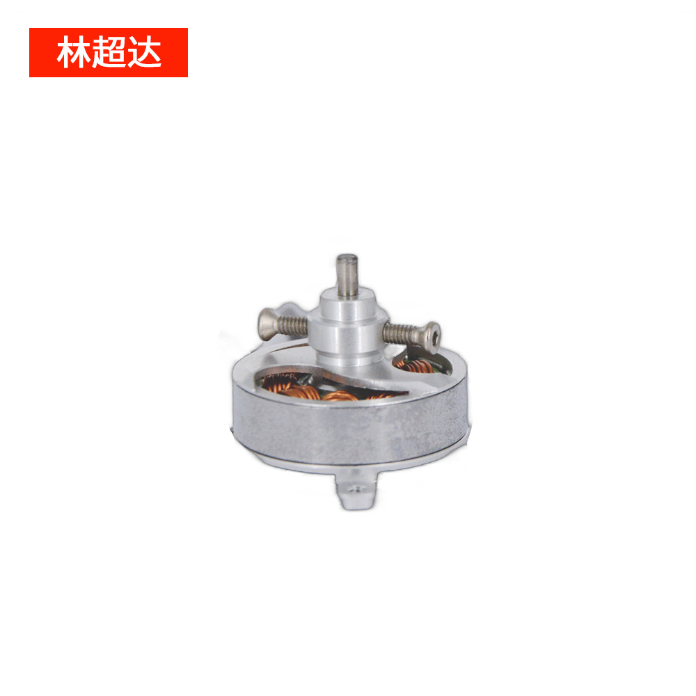 C1804航模直流无刷电机无人机小马达转速2600kv航模电机飞机