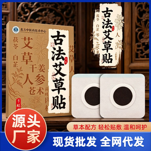 �ŷ������Nȫ��ͨ�ñ����N�ؾ��NѨλ�N�i�����ȟ�󰬲��N�����N