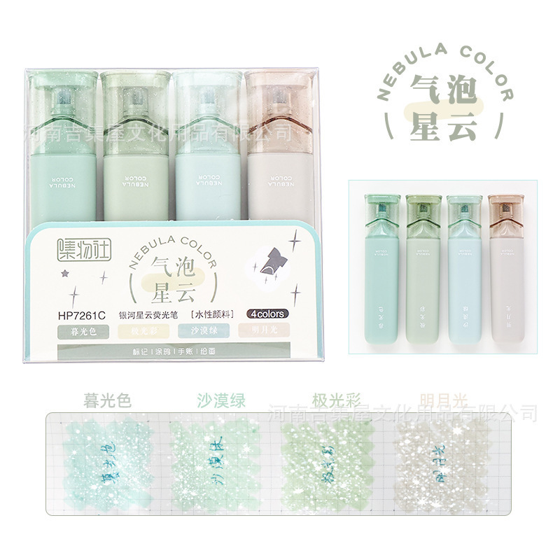 Jiwu Club flash resaltado pluma estudiantes utilizan marcado de color clave marcado pluma de marcado especial de alto aspecto pluma para la cuenta de la mano