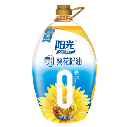 Golden Dragon Fish 5L Vegetable Oil, Rice Oil, Corn Oil, Rapeseed Oil, Peanut Oil, Sunflower Seed Oil Wholesale and Distribution