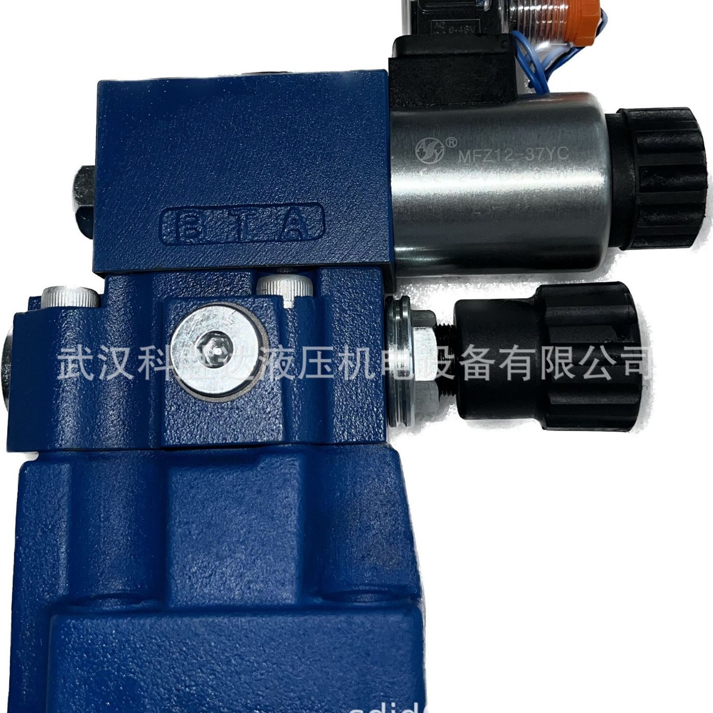 高压电磁溢流阀DB10 DBW10A-1-50/315 DBW10B-1-50 DBW20A DBW20B