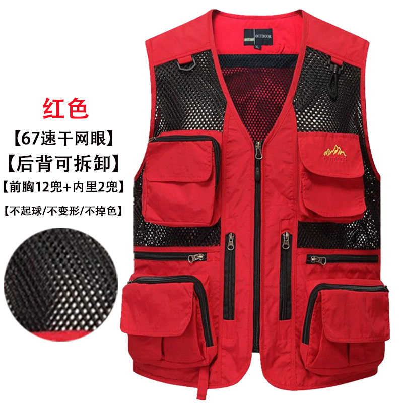 Chaleco de malla para hombre, verano al aire libre de secado rápido, gasa hueca delgada, chaleco de fotografía de múltiples bolsillos, más hipertrofia