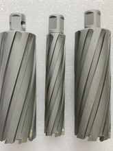 加长钢板金属打眼洞硬质合金取芯磁力钻空心钻头12 100 75 150200