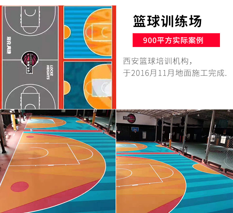 微信图片_20230914123822.png