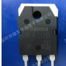 K4108 2SK4108 20A500V ��׃늺�MOS��Ч���� TO-3P