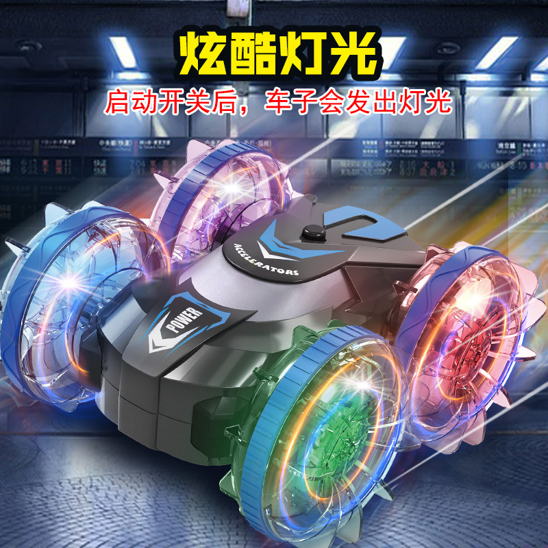 Cross-border new product amphibious remote control car 2.4G gesture sensing dual-side driving remote trick car children's toy