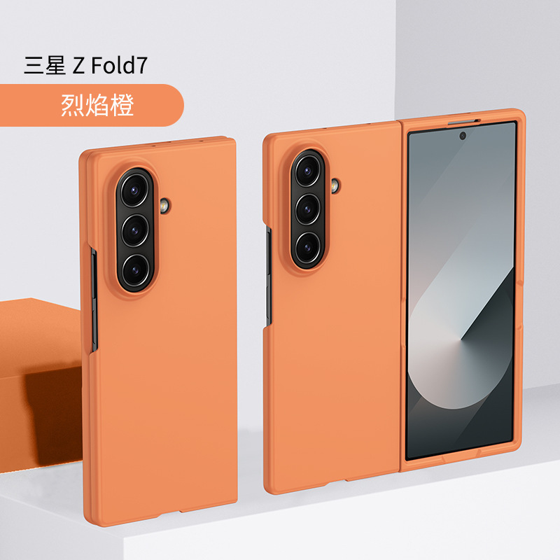 新しいモデルは、ヒンジ付きスキンフィール保護ケースを備えたSamsung zfold7携帯電話ケースgalaxy zfold30% offスタックスクリーンに適しています。|undefined