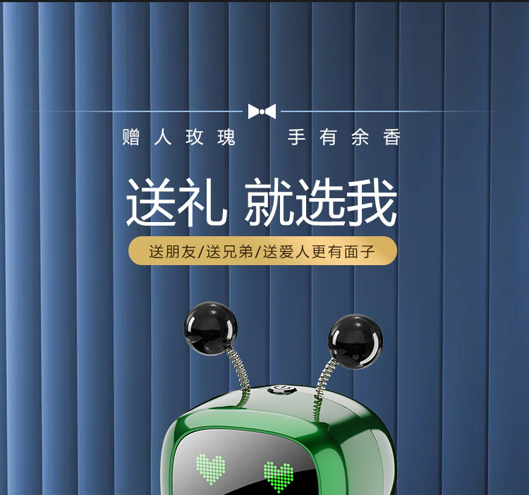 Car Perfume, Aromatherapy, Car Fragrance, Smart Aroma Diffuser, Long-Lasting Fragrance, Air Vent