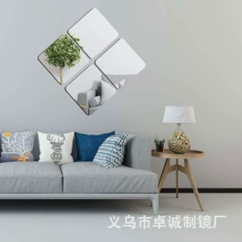 墙贴;其他有机玻璃;化妆镜