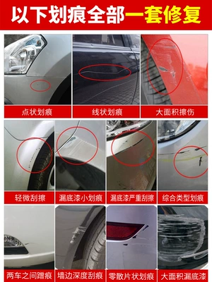 removal cream vehicle scratch repair Avtomobil boya qələmləri
