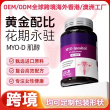 羳OEMNƴ BzҾS{̋ȷڴxoѳ