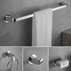 浴室毛巾架單杆壁掛式衛生間置物架毛巾杆洗手間衛浴五金掛件套裝