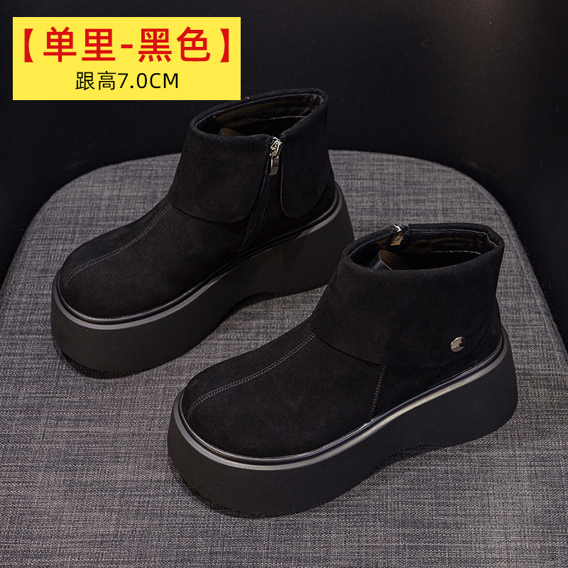 新款复古时尚马丁靴女2025年增高厚底加绒防寒户外保暖显脚瘦短靴|undefined