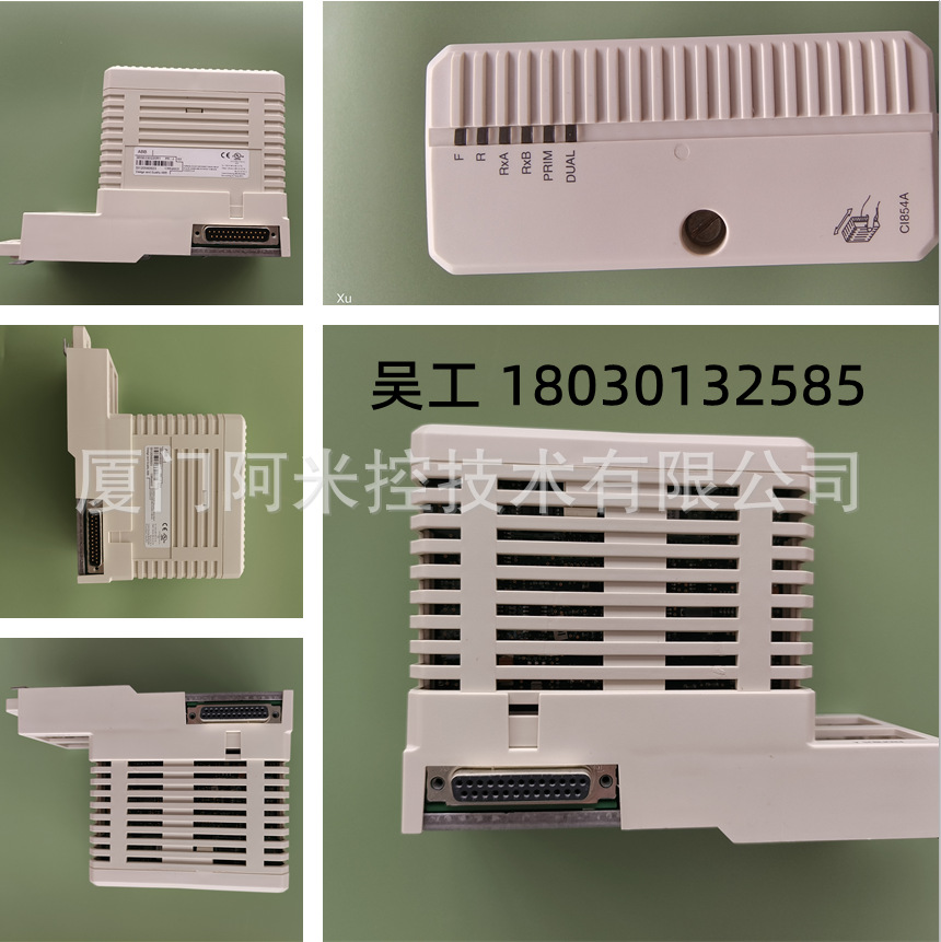 ABB	DSBC173 57310001-KH/DSPC173 57310001-MT