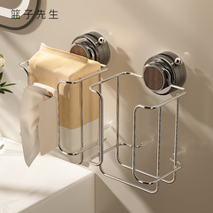 吸盤ウェットトイレットペーパー収納ラック壁掛けトイレウェットティッシュホルダーパンチフリートイレフェイスタオル収納ラック