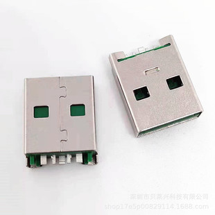 OPPO���5PIN���^  A�� 5P�����  USB��������^ ���� �Gɫ�zо