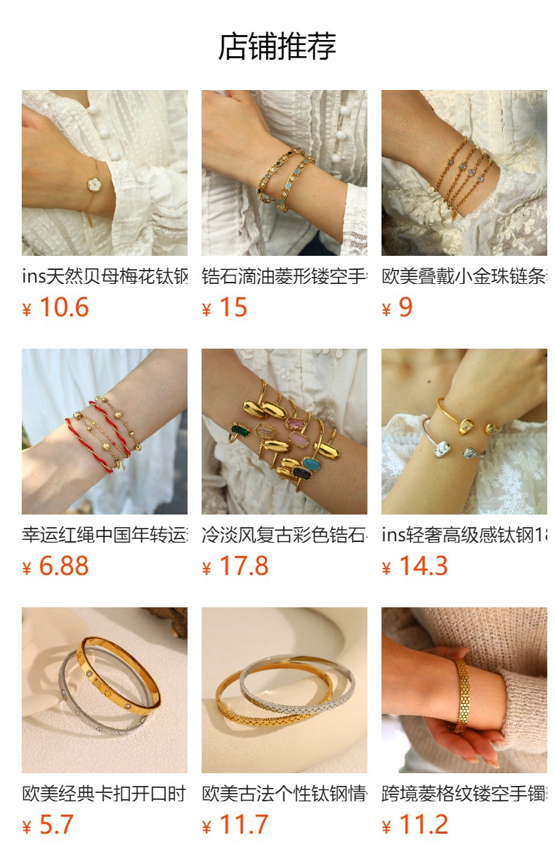 O1CN01Zp7k6J1Bs329FVS0d !!0 0 Cib