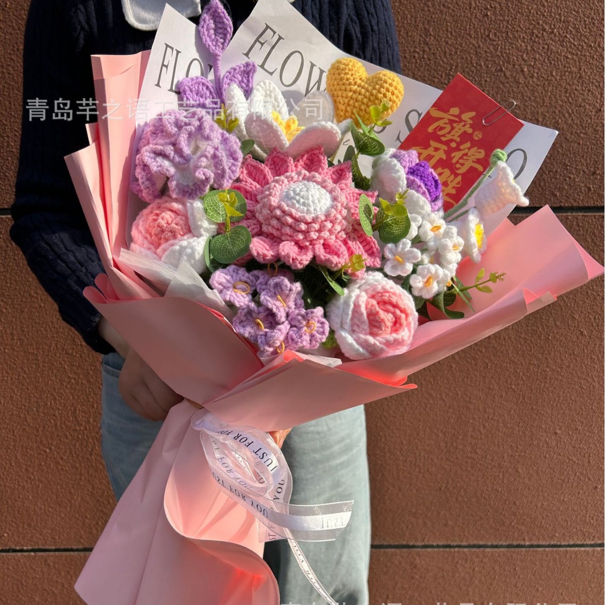 Ramo de girasol rosa 52*42*18