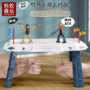 �¿ͯ������ż���˼��ܱ����p�ˌ��������Α�����С�W�����