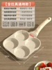 GM-Ceramics White-New Three Generations-Four-hole Burger Pot