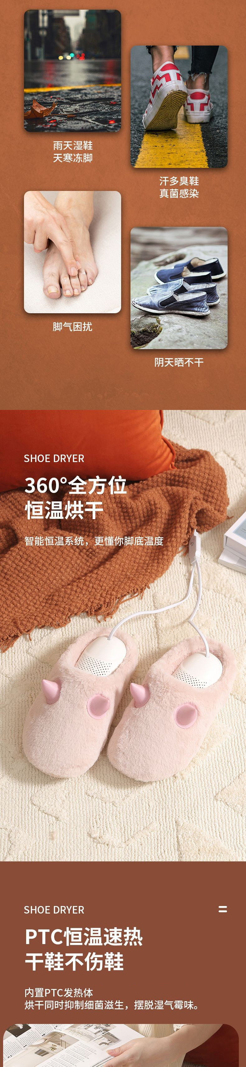 O1CN01tyF8St24ETNg7fQs6___2210