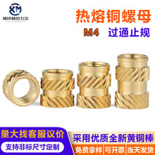 ע�ܟ����~��ĸM4ͨ�םL����ñ�������A���~Ƕ���~��ĸ���l