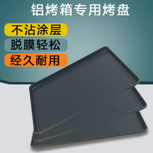 �X��մ���P�L����60*40���ü���������⿾�P
