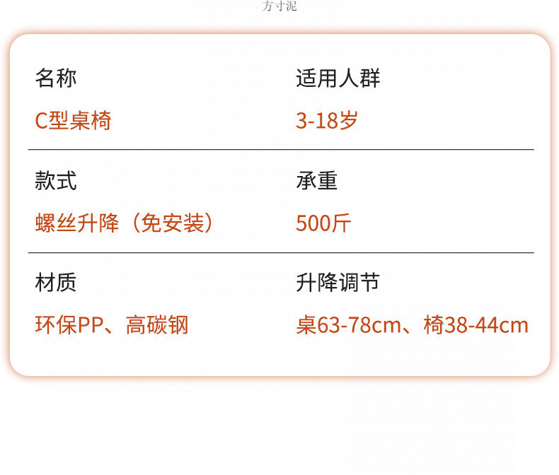 394e08e6-3874-4c69-83b4-a33a91f2c8a4.jpe