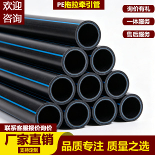 �������� HDPE �������� ȫ���� PE �oˮ�� ���_�ڌ��������ܬF؛