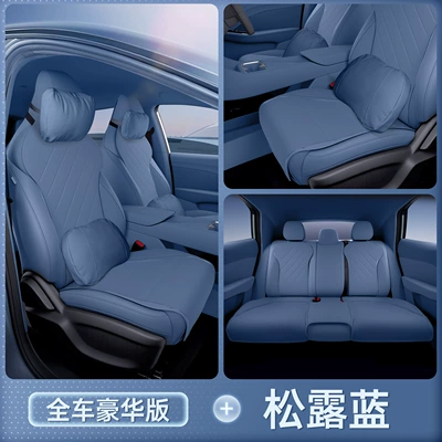 Seat Cover Supplies, Seat cushion, seat cover - truffle-blue-full-car-luxury-headrest2-waistrest2-zero-running-a10