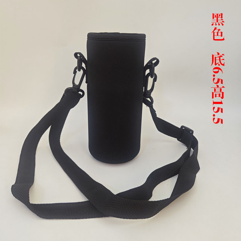 卸売り潜水材料保温カップカバー携帯斜めショルダーのグラス付きコップカバーの熱防止断熱汎用保護カバー|undefined